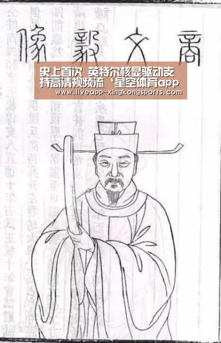 星空体育app下载