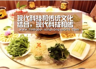 星空体育网页版