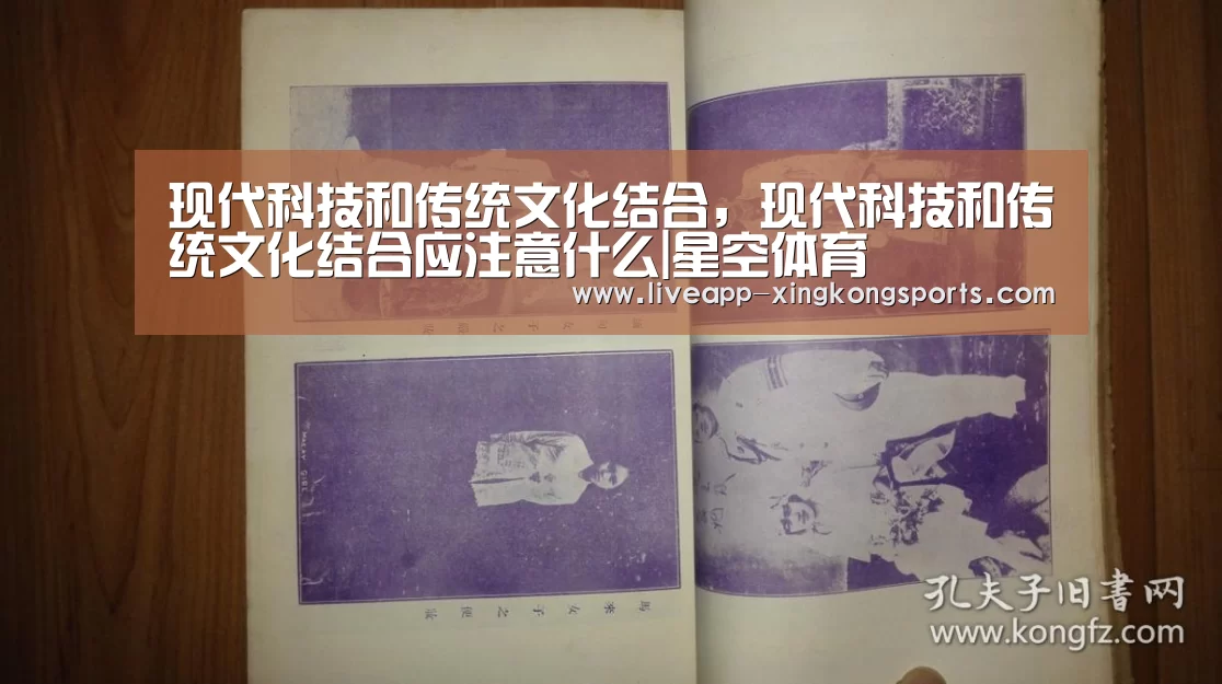 星空体育网页版