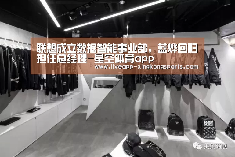 星空体育网页版