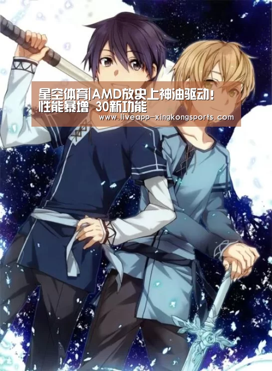 星空体育网页版