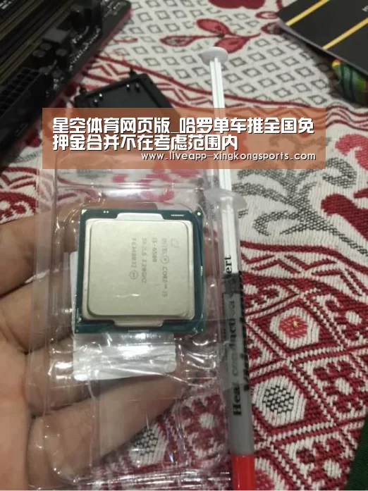 星空体育网页版_哈罗单车推全国免押金合并不在考虑范围内(图3) 星空体育网页版