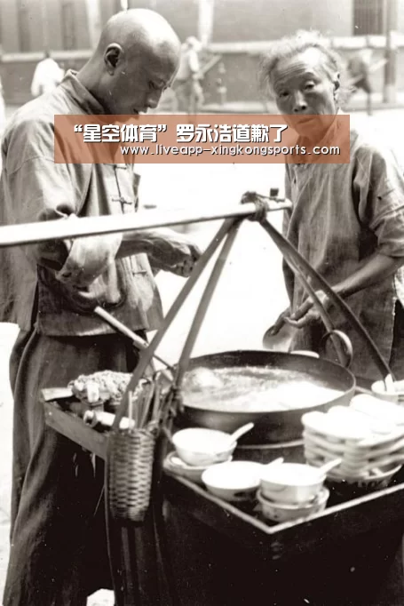 星空体育app