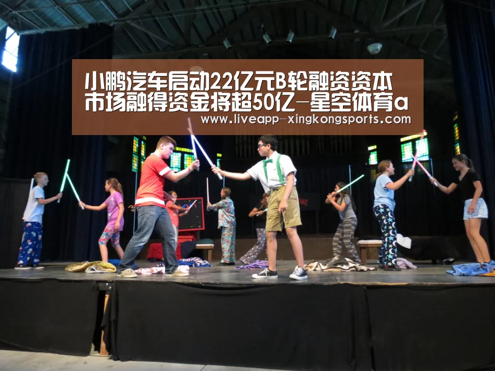 星空体育网页版