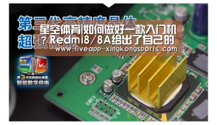 星空体育网页版