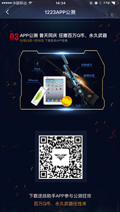Adobe中国二十年，你欠它多少个正版？-星空体育app