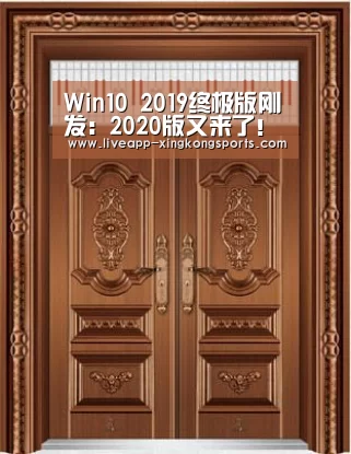 星空体育app下载