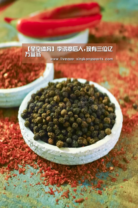 星空体育app下载